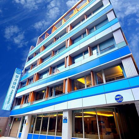 盤古捷旅 - Panco Hotel Taipei Exteriör bild