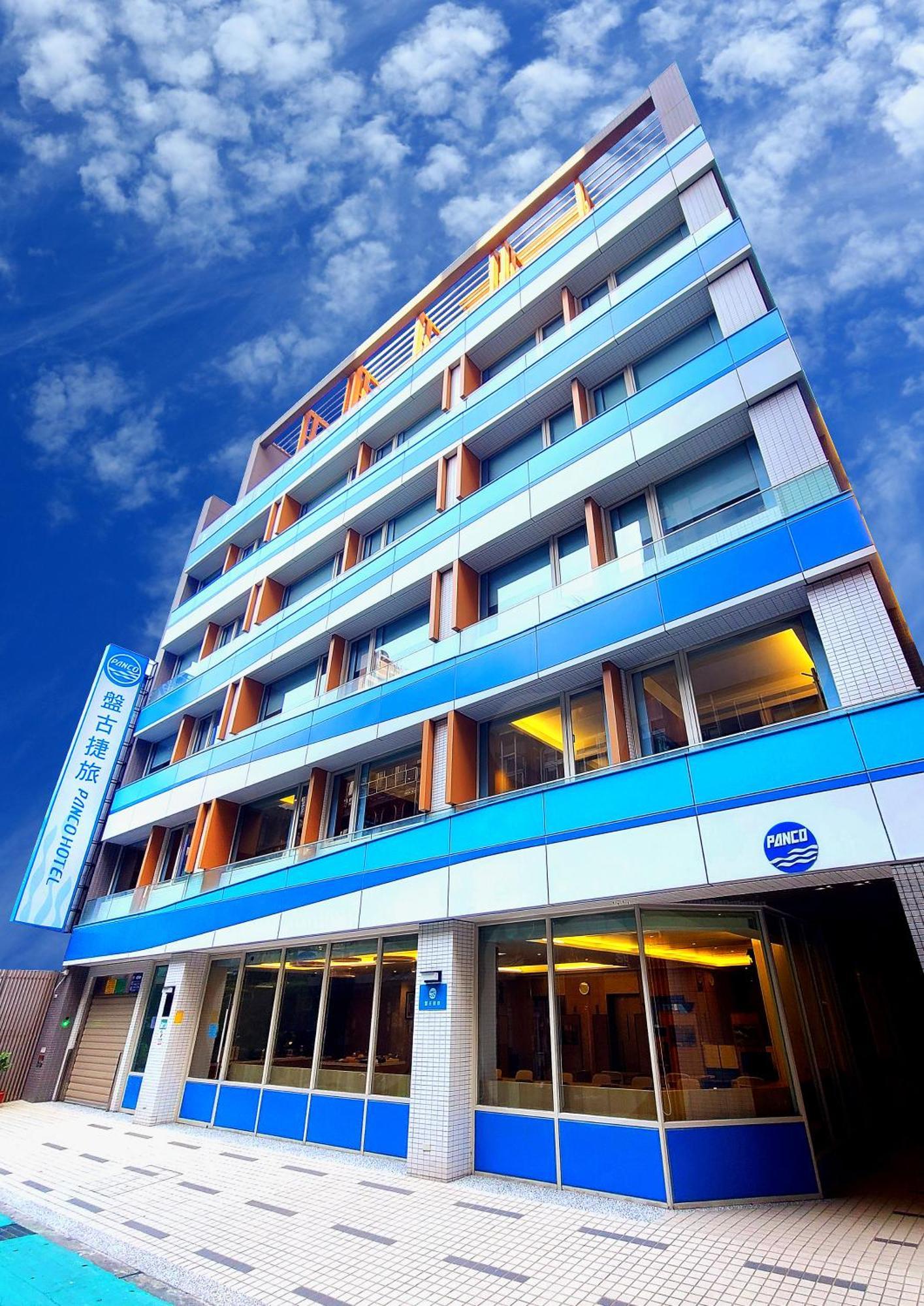 盤古捷旅 - Panco Hotel Taipei Exteriör bild